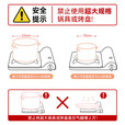 京东京造 卡式炉户外炉具超薄烈火自驾野营3500W大火力野餐用品烧烤