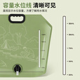 尚烤佳（Suncojia）水袋户外便携可折叠储水袋带水龙头手提水桶大容量水袋12L