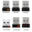 罗技罗技M221M220M330m280M275M238M320Pebble鹅卵石无线鼠标接收器 Pebble鹅卵石接收器需咨询 官方标配