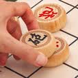 华圣榉木中国象棋实木5.0六一儿童节礼物高档送长辈皮棋盒象棋ZX-018