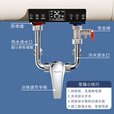 万和（Vanward）电热水器混水阀开关黄铜冷热U型明装淋浴水龙头热水器配件