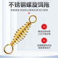 渔永记（YUYONGJI）重庆千又小型爆炸钩钓组套装有倒刺鲫鲤海竿钩抛竿钩手工绑好鱼钩 防缠绕千又爆炸钩（1盒4付） 5号