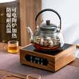雅集耐热玻璃茶壶烟灰梨形蒸煮二用提梁壶1100ml双鱼挂绳款