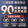 小魔躺椅午睡椅一体 折叠椅户外露营椅加棉月亮椅 折叠躺椅午休折叠床