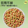 寻渔者秒粘豆鲤鱼粘麻团颗粒黑坑滑口鱼偷驴回锅鱼秒黏皮筋颗粒大麦红薯 秒沾豆(大麦红薯味)1瓶/220粒