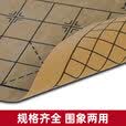 中国象棋围棋双面棋盘折叠pu绒面软布5子棋军棋垫棋盘图 50单面象棋盘