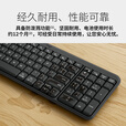 罗技（Logitech）MK251无线蓝牙键盘鼠标套装 办公商务笔记本电脑 数字键盘99键粉色键鼠套装（K251键盘+M196鼠标）