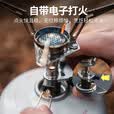 火枫（FIRE-MAPLE）青翼一体式气炉户外露营炉具便携式炉头迷你户外燃气炉煮茶炉 青翼一体式气炉（2100W)