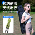 尤克达蒂（yookdd）户外折叠椅可躺可睡月亮椅子便携舒服懒人沙滩露营办公室午休椅子 夹棉躺椅带腿托【冬竹青】