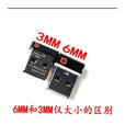 罗技罗技M221M220M330m280M275M238M320Pebble鹅卵石无线鼠标接收器 Pebble鹅卵石接收器需咨询 官方标配