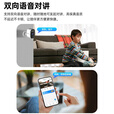 联想（Lenovo）AI家门口楼道摄像头免插电监控器 磁吸免打孔 无线wifi家用室内电池充电超长待机户外高清手机远程