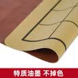 中国象棋围棋双面棋盘折叠pu绒面软布5子棋军棋垫棋盘图 50单面象棋盘