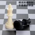 京东京造 国际象棋磁性棋子【折叠便携磁吸】套装 学生教学比赛用棋 大号