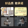 网络眼太阳能摄像头监控器360全景全彩夜视追踪无电无网终身免流量手机远程监控360无死角户外高清防水