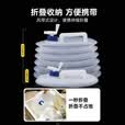 贝傅特折叠水桶户外纯净水桶手提露营车载储水袋食品级大容量15L一个装