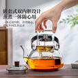 雅集耐热玻璃茶壶烟灰梨形蒸煮二用提梁壶1100ml双鱼挂绳款