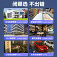 海康威视海康威视监控摄像头400万2K高清全彩夜视poe供电AI人形检测语音对讲商超室内半球K34HV2-LT 4MM 