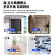 联想（Lenovo）AI家门口楼道摄像头免插电监控器 磁吸免打孔 无线wifi家用室内电池充电超长待机户外高清手机远程