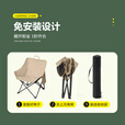 星恺月亮椅露营椅子户外折叠椅便携式躺椅钓鱼凳沙滩椅子HW023卡其