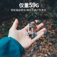 火枫（FIRE-MAPLE）青翼一体式气炉户外露营炉具便携式炉头迷你户外燃气炉煮茶炉 青翼一体式气炉（2100W)
