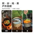 京东京造 铝合金户外锅具 户外露营炉具炊具野餐装备超轻便携煮锅1.7L