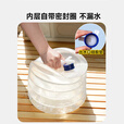 贝傅特折叠水桶户外纯净水桶手提露营车载储水袋食品级大容量15L一个装