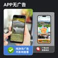 威视达康监控无线摄像头无需连wifi免插电手机远程家用360度无死角自动旋转可对话带夜视全景不插电