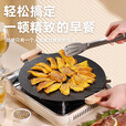 皇驰卡式炉户外烤盘麦饭石烤肉盘不粘锅铁板烧韩式烤肉锅电磁炉