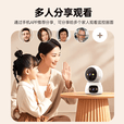 XMSJ家用监控摄像头双镜头360度无死角全景4K超清夜视手机远程AI人形追踪声光警戒 【WiFi双频版】手机远程  即连即用 30天循环录像·双向通话·日夜全彩·人形检测