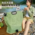 尚烤佳（Suncojia）水袋户外便携可折叠储水袋带水龙头手提水桶大容量水袋12L