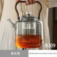 高茗（gaoming）茶壶泡茶大容量煮茶壶加厚耐高温高硼硅玻璃烧水茶壶电陶炉煮水壶 墨冰壶 2200ml