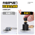 卡式乐户外卡式炉分体式露营炉具红外卡磁炉防风防爆野外便携气罐煮茶炉