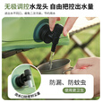 尚烤佳（Suncojia）水袋户外便携可折叠储水袋带水龙头手提水桶大容量水袋12L
