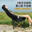 尚烤佳（Suncojia）户外折叠椅便携钓鱼沙滩躺椅夹棉月亮椅露营椅子便携式午休加厚 