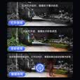 威视达康监控无线摄像头无需连wifi免插电手机远程家用360度无死角自动旋转可对话带夜视全景不插电