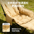 小魔躺椅午睡椅一体 折叠椅户外露营椅加棉月亮椅 折叠躺椅午休折叠床