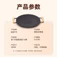 皇驰卡式炉户外烤盘麦饭石烤肉盘不粘锅铁板烧韩式烤肉锅电磁炉