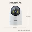 TCL4g监控无线摄像头室内无需连wifi终身免流量手机远程监控器360度无死角带夜视家用插电不用网络 【4G终身免流】终身免费+2K超清 摄像机+7天循环录像卡