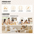希比希1200万像素AI摄像头无需连WiFi不用网络终身免流量手机远程家用室内监控器360度无死角带夜视插电