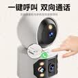 希比希1200万像素AI摄像头无需连WiFi不用网络终身免流量手机远程家用室内监控器360度无死角带夜视插电