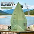 尚烤佳（Suncojia）水袋户外便携可折叠储水袋带水龙头手提水桶大容量水袋12L
