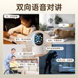 鸣胜800万无线网络wifi家用摄像头手机远程监控器360度无死角带夜视全景语音自动旋转可对话室内外云台 无线wifi款+跟踪+语音对讲 15天循环录像
