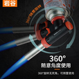 岩谷户外便携卡式炉气罐喷枪丁烷气瓦斯罐装气体卡磁炉气罐喷枪