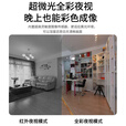 TCL4g监控无线摄像头室内无需连wifi终身免流量手机远程监控器360度无死角带夜视家用插电不用网络 【4G终身免流】终身免费+2K超清 摄像机+7天循环录像卡
