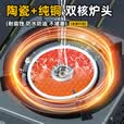 北乐卡式炉分体式户外炉具卡磁卡斯炉防爆红外线猛火炉露营装备全套 【钛金灰-双核炉】+收纳箱+转接头