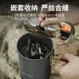 火枫（FIRE-MAPLE）轻山超轻杯碗 户外野营餐具分体卡式气炉具炊具轻量化露营装备
