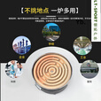 骆穂豆电炉丝炉灶电炉子炒菜电炉灶家用取暖煮茶电阻丝火炉双层加厚商用 300w含插头