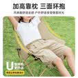 JEEP月亮椅躺椅成人2026新款折叠便携钓鱼野餐凳高背舒适沙滩 冬竹青