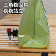 四万公里户外水袋便携式折叠露营储水袋大容量加厚水桶徒步装备用品