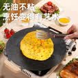 皇驰卡式炉户外烤盘麦饭石烤肉盘不粘锅铁板烧韩式烤肉锅电磁炉